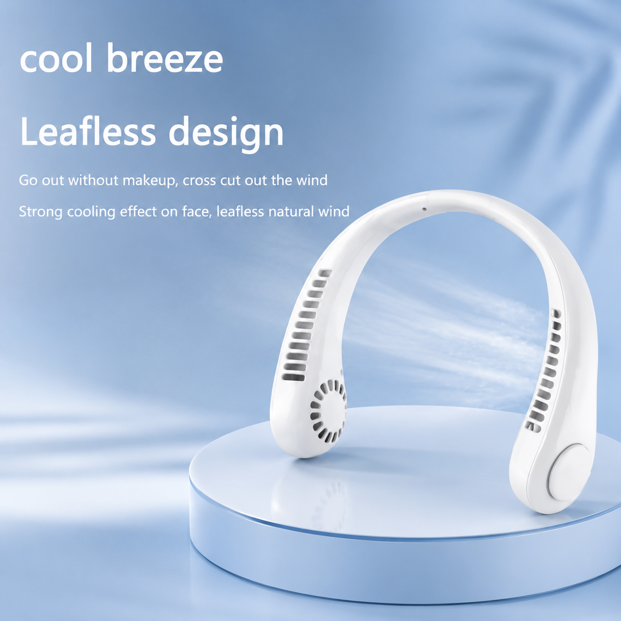 Rechargeable Neck Fan